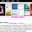牛彩网首页开奖结果分析预测